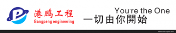 碳纖維加固資質(zhì)證書樣本，碳纖維加固資質(zhì)證書樣本