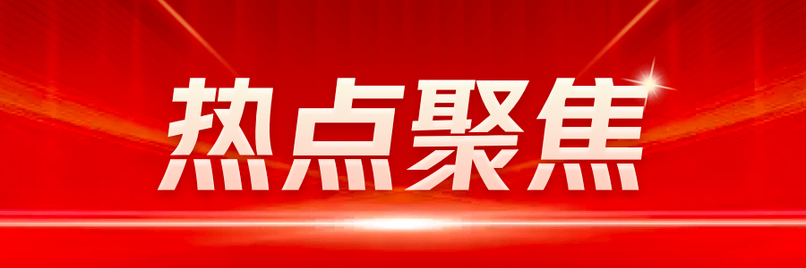 土地成本控制策略,精研土地成本控制策略,筑就項目效益基石,剖析土地成本控制策略,解鎖地產盈利密碼,土地成本控制策略,房地產開發的關鍵制勝之道,探索土地成本控制策略,優化土地資源利用效能 行業新聞 第3張 土地成本控制策略,精研土地成本控制策略,筑就項目效益基石,剖析土地成本控制策略,解鎖地產盈利密碼,土地成本控制策略,房地產開發的關鍵制勝之道,探索土地成本控制策略,優化土地資源利用效能 行業新聞 第3張