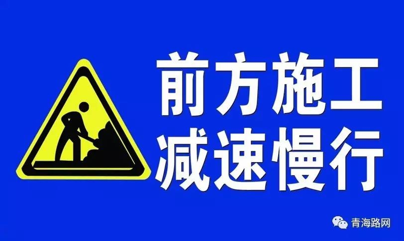 施工現場安全警示標志設置，施工現場安全警示標志設置，保障施工安全的