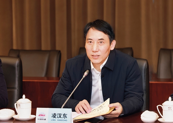 鐵四院鐵路設(shè)計(jì)經(jīng)典項(xiàng)目，鐵四院鐵路設(shè)計(jì)經(jīng)典項(xiàng)目，鑄就交通輝煌的卓越
