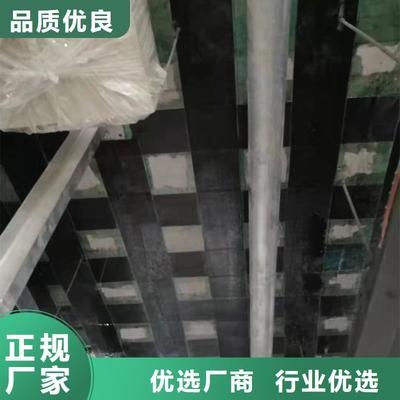 碳纖維加固材料選擇標準,碳纖維加固材料選擇標準,關鍵要素與 行業新聞 第5張 碳纖維加固材料選擇標準,碳纖維加固材料選擇標準,關鍵要素與 行業新聞 第5張