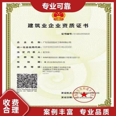 特種工程承包案例分析，特種工程承包，經典案例深度剖析與
