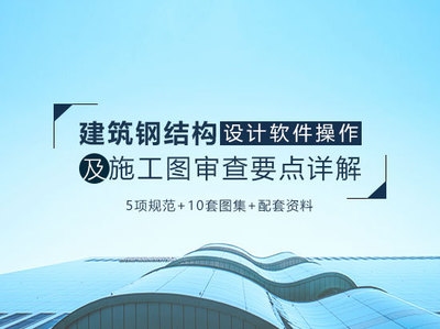 碳纖維加固設計計算要點解析,碳纖維加固設計計算要點 行業新聞 第3張 碳纖維加固設計計算要點解析,碳纖維加固設計計算要點 行業新聞 第3張