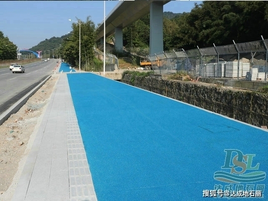 透水混凝土罩面漆成本分析,透水混凝土罩面漆成本全解析 行業新聞 第3張 透水混凝土罩面漆成本分析,透水混凝土罩面漆成本全解析 行業新聞 第3張