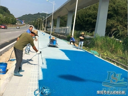透水混凝土罩面漆成本分析,透水混凝土罩面漆成本全解析 行業新聞 第2張 透水混凝土罩面漆成本分析,透水混凝土罩面漆成本全解析 行業新聞 第2張