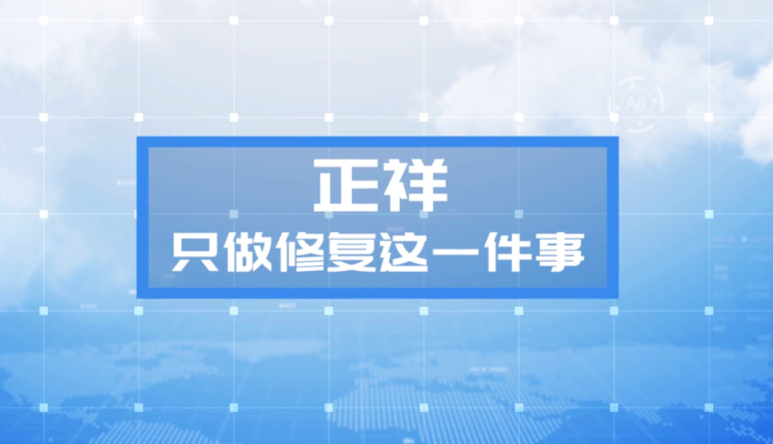 碳纖維加固施工環(huán)境適應性研究，碳纖維加固施工環(huán)境適應性的多維度探究