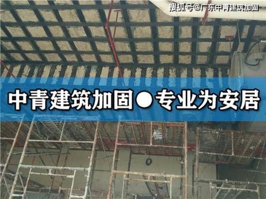 碳纖維布粘貼后養(yǎng)護(hù)措施，碳纖維布粘貼后的關(guān)鍵養(yǎng)護(hù)措施及注意事項(xiàng)