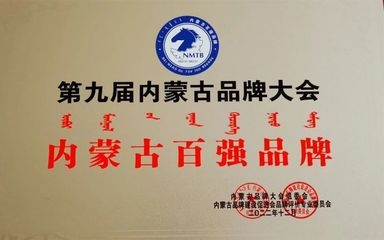 外包鋼施工質量檢驗標準,外包鋼施工質量檢驗標準,確保工程 行業新聞 第3張 外包鋼施工質量檢驗標準,外包鋼施工質量檢驗標準,確保工程 行業新聞 第3張