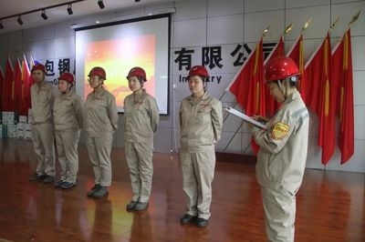 外包鋼施工質量檢驗標準,外包鋼施工質量檢驗標準,確保工程 行業新聞 第4張 外包鋼施工質量檢驗標準,外包鋼施工質量檢驗標準,確保工程 行業新聞 第4張