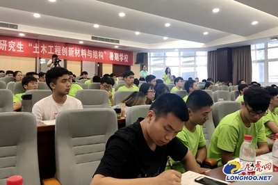 碳纖維加固技術培訓課程,碳纖維加固技術培訓課程,開啟建筑加固 行業新聞 第3張 碳纖維加固技術培訓課程,碳纖維加固技術培訓課程,開啟建筑加固 行業新聞 第3張