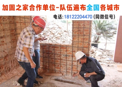 碳纖維加固工程驗(yàn)收流程,碳纖維加固工程驗(yàn)收,流程詳解與質(zhì)量 行業(yè)新聞 第3張 碳纖維加固工程驗(yàn)收流程,碳纖維加固工程驗(yàn)收,流程詳解與質(zhì)量 行業(yè)新聞 第3張