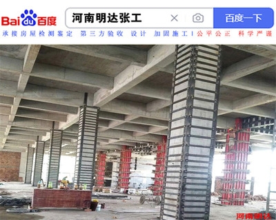 碳纖維板施工難度評估方法,碳纖維板施工難度的科學評估方法探究 行業新聞 第3張 碳纖維板施工難度評估方法,碳纖維板施工難度的科學評估方法探究 行業新聞 第3張