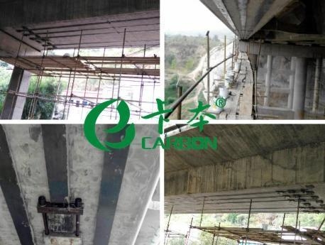 碳纖維板施工難度評估方法,碳纖維板施工難度的科學評估方法探究 行業新聞 第2張 碳纖維板施工難度評估方法,碳纖維板施工難度的科學評估方法探究 行業新聞 第2張