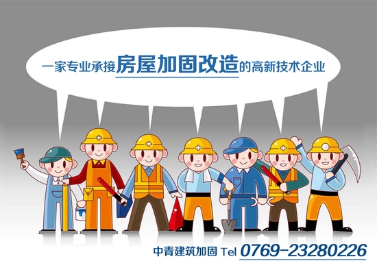 提高廠房使用面積的方法，廠房空間優(yōu)化，提升使用面積的實用