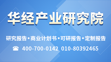 巖棉板市場競爭現狀分析，巖棉板市場競爭現狀深度