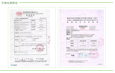 碳纖維加固材料性能檢測標準，碳纖維加固材料性能檢測標準，規范與