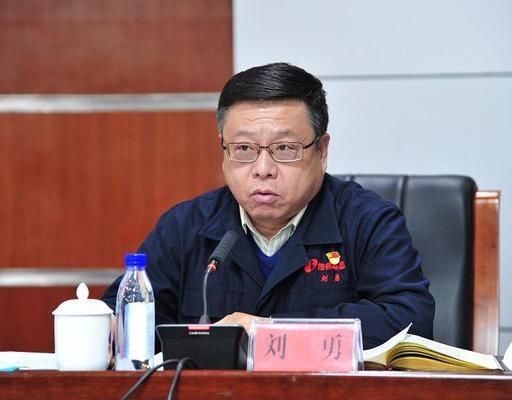 楊群峰在包鋼的任職時間，楊群峰于包鋼的任職時段 行業新聞 第3張