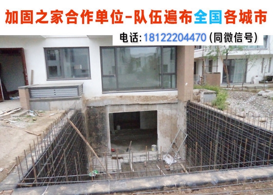 碳纖維加固在地震區(qū)的應(yīng)用案例，碳纖維加固，地震區(qū)建筑加固的卓越 行業(yè)新聞 第3張