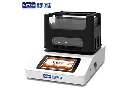 碳纖維密度測定技術要點