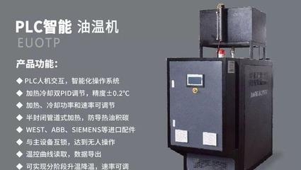 碳纖維預浸料最佳存儲溫度,探尋碳纖維預浸料最佳存儲溫度,關鍵因素與科學依據(jù) 行業(yè)新聞 第5張 碳纖維預浸料最佳存儲溫度,探尋碳纖維預浸料最佳存儲溫度,關鍵因素與科學依據(jù) 行業(yè)新聞 第5張