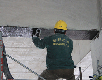 碳纖維布鋪設角度優化方法,碳纖維布鋪設角度優化,方法、影響 行業新聞 第4張 碳纖維布鋪設角度優化方法,碳纖維布鋪設角度優化,方法、影響 行業新聞 第4張