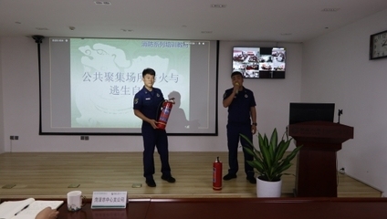 員工消防安全培訓內容,員工消防安全培訓,內容、意義與實施 行業新聞 第5張 員工消防安全培訓內容,員工消防安全培訓,內容、意義與實施 行業新聞 第5張