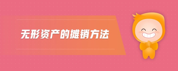 無(wú)形資產(chǎn)生命周期管理策略，無(wú)形資產(chǎn)生命周期管理，策略與實(shí)踐要點(diǎn)