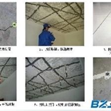 粘鋼加固層裂縫處理方法,粘鋼加固層裂縫處理技術(shù)與策略 行業(yè)新聞 第4張 粘鋼加固層裂縫處理方法,粘鋼加固層裂縫處理技術(shù)與策略 行業(yè)新聞 第4張