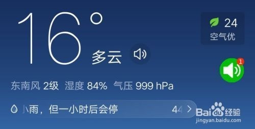 厭氧膠結構膠的操作溫度范圍，厭氧膠結構膠操作溫度范圍全解析