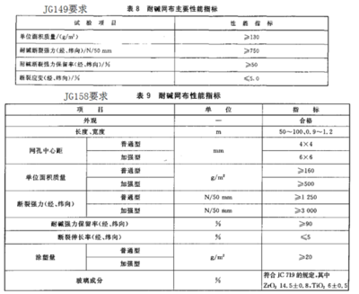 未命名 第4張 未命名 第4張
