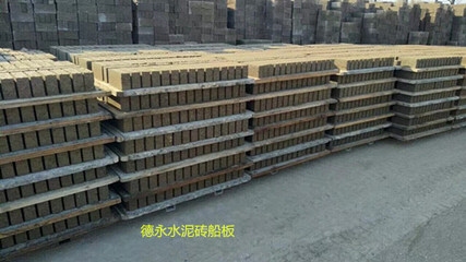 碳纖維材料儲存運輸注意事項,碳纖維材料儲存運輸?shù)年P鍵 行業(yè)新聞 第5張 碳纖維材料儲存運輸注意事項,碳纖維材料儲存運輸?shù)年P鍵 行業(yè)新聞 第5張