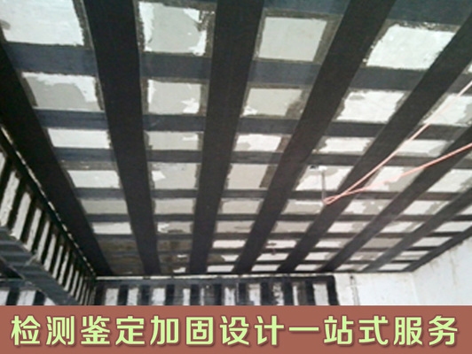 碳纖維布加固后的維護(hù)保養(yǎng)方法，維布加固后的維護(hù)保養(yǎng)要點(diǎn) 行業(yè)新聞 第5張