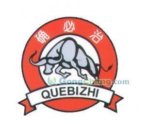 碳纖維加固樓面的防潮方法，碳纖維加固樓面防潮方法及注意事項詳解
