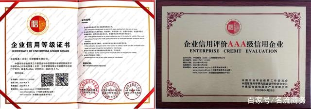 碳纖維加固結構的防火注意事項，碳纖維加固結構防火，關鍵注意事項詳解