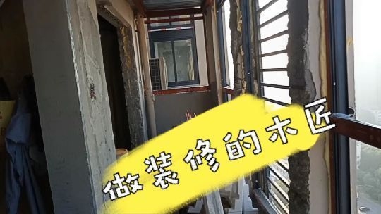 碳纖維加固圖紙審核要點，碳纖維加固圖紙審核關(guān)鍵 行業(yè)新聞 第1張