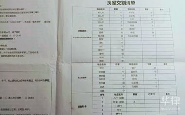 土地增值稅稅率如何確定,土地增值稅稅率確定方法及影響因素詳解 行業(yè)新聞 第1張 土地增值稅稅率如何確定,土地增值稅稅率確定方法及影響因素詳解 行業(yè)新聞 第1張
