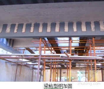 粘鋼加固與傳統(tǒng)加固對(duì)比，粘鋼加固法與傳統(tǒng)加固技術(shù)之優(yōu)劣