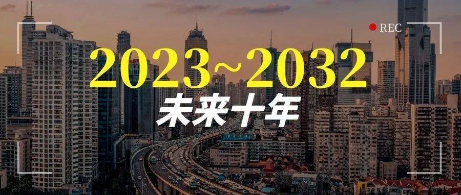 一線城市加固設計費用案例，一線城市加固設計費用，典型案例深度剖析 行業新聞 第2張