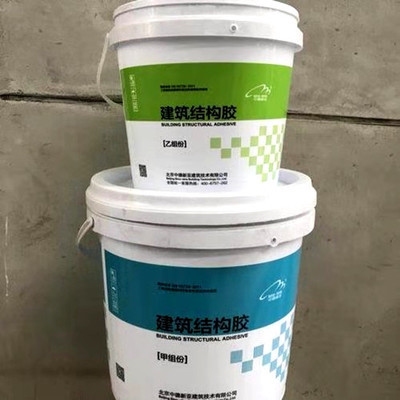 碳纖維膠施工便捷性提升方法,碳纖維膠施工便捷性提升方法之探索 行業新聞 第5張 碳纖維膠施工便捷性提升方法,碳纖維膠施工便捷性提升方法之探索 行業新聞 第5張