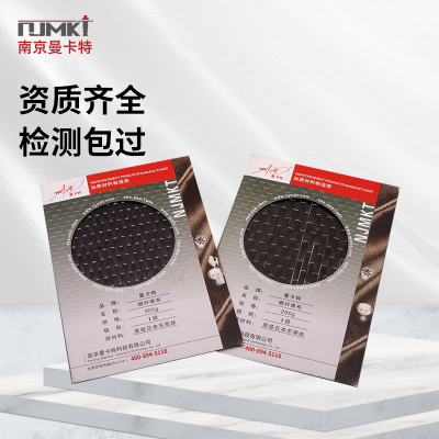 碳纖維加固耐腐蝕性能研究，碳纖維加固材料耐腐蝕性能的多維度探究 行業新聞 第2張