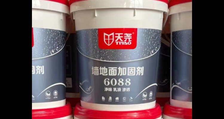 新型墻體加固材料研究,新型墻體加固材料,性能、應用與 行業新聞 第1張 新型墻體加固材料研究,新型墻體加固材料,性能、應用與 行業新聞 第1張