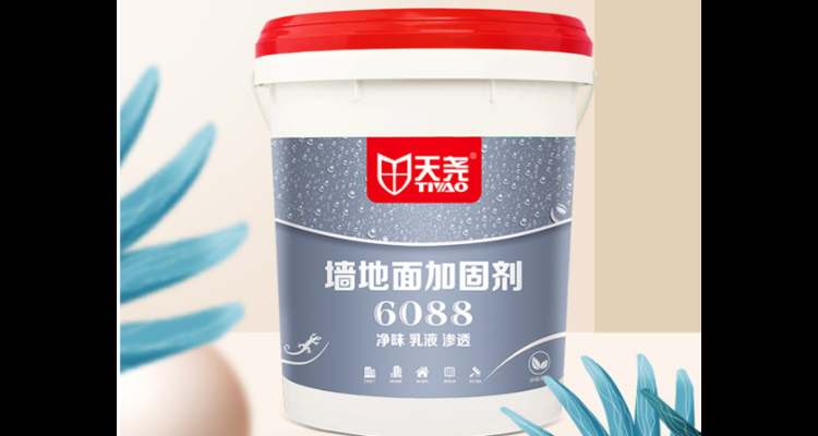 新型墻體加固材料研究,新型墻體加固材料,性能、應用與 行業新聞 第2張 新型墻體加固材料研究,新型墻體加固材料,性能、應用與 行業新聞 第2張