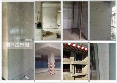 新型墻體加固材料研究,新型墻體加固材料,性能、應用與 行業新聞 第5張 新型墻體加固材料研究,新型墻體加固材料,性能、應用與 行業新聞 第5張