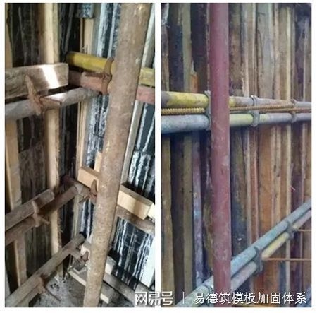 新型墻體加固材料研究,新型墻體加固材料,性能、應用與 行業新聞 第4張 新型墻體加固材料研究,新型墻體加固材料,性能、應用與 行業新聞 第4張