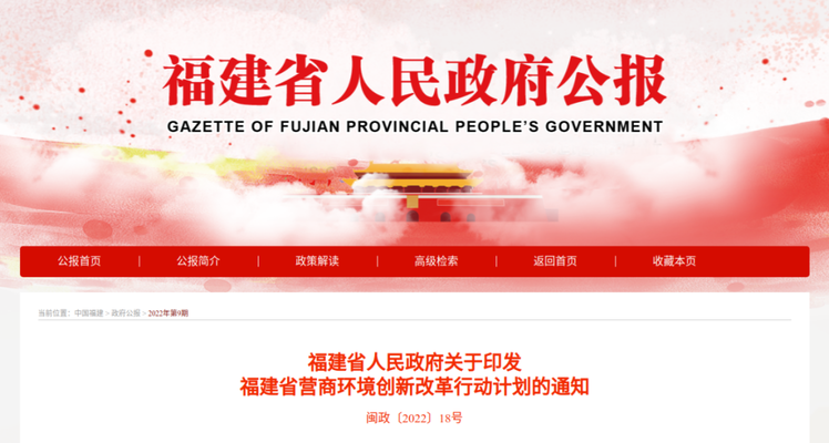 特種工程資質有效期查詢,特種工程資質有效期查詢,特種工程資質有效期查詢方法與注意事項 行業新聞 第2張 特種工程資質有效期查詢,特種工程資質有效期查詢,特種工程資質有效期查詢方法與注意事項 行業新聞 第2張