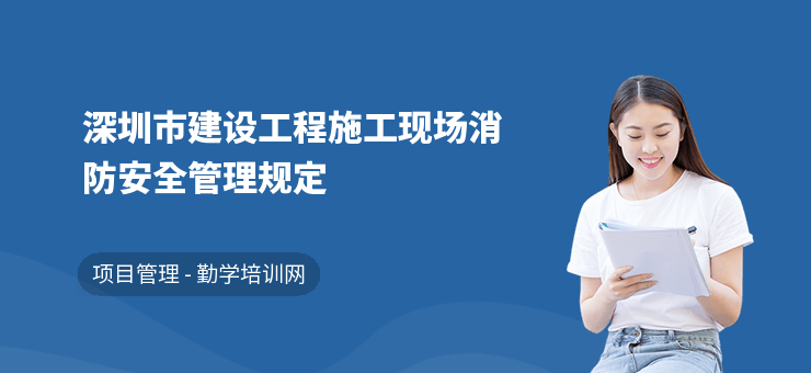 施工現場安全管理最佳實踐,施工現場安全管理,從理論到實踐的卓越 行業新聞 第3張 施工現場安全管理最佳實踐,施工現場安全管理,從理論到實踐的卓越 行業新聞 第3張