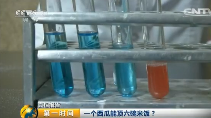 現場檢測法與實驗室測試法比較，現場檢測法與實驗室測試法的優劣對比及適用場景分析 行業新聞 第1張