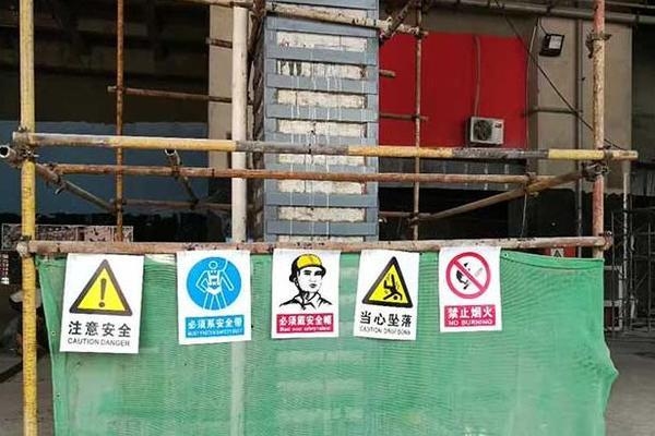 粘鋼加固后如何防止腐蝕，粘鋼加固后防腐蝕的關鍵措施與