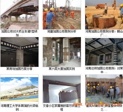 碳纖維加固案例分析報(bào)告，碳纖維加固案例深度剖析與成效探究，碳纖維加固技術(shù)應(yīng)用案例解析與效果評(píng)估