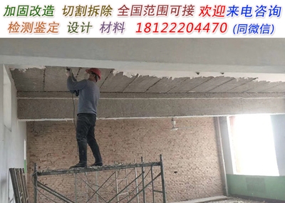 碳纖維加固設計評估案例分析，碳纖維加固設計評估，案例深度剖析與